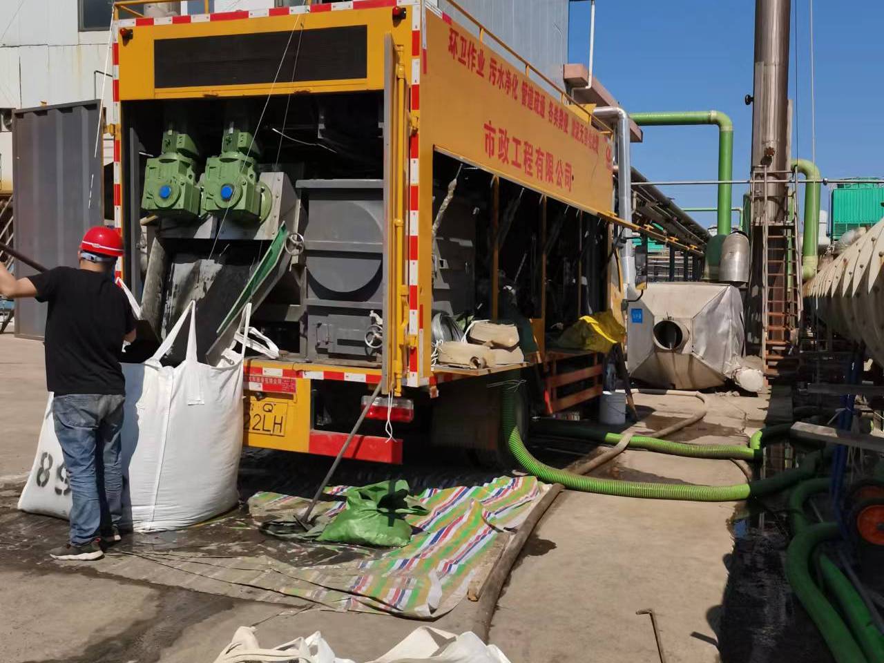 雅安淤泥压干处理