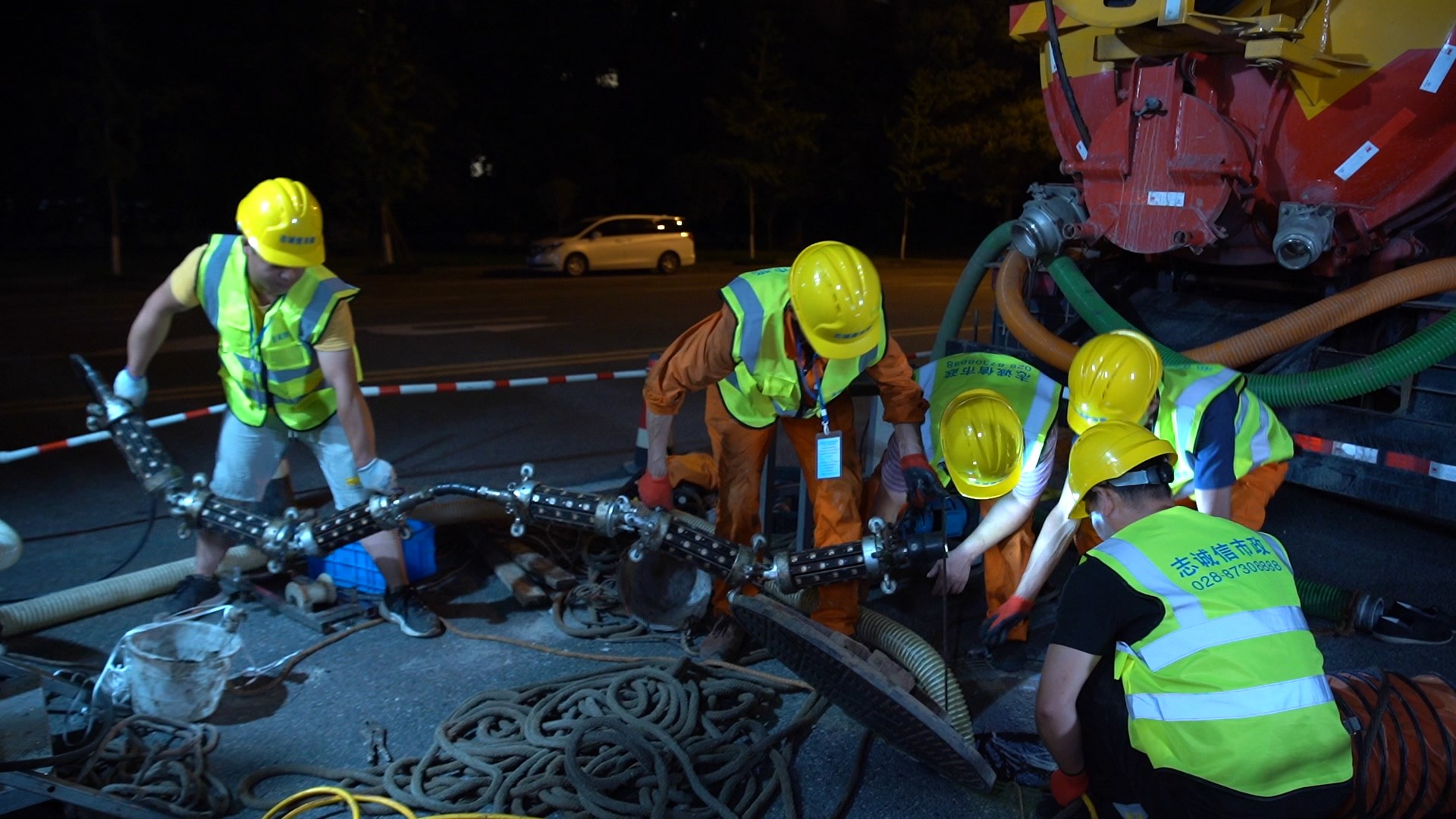 雅安紫外光固化修复