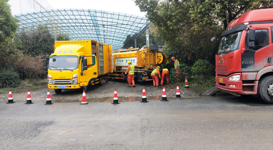 雅安成区雨污水管网“四位一体”检测疏通项目